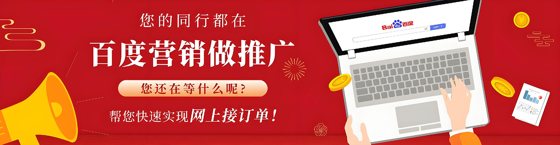 麻阳朋友圈信息流